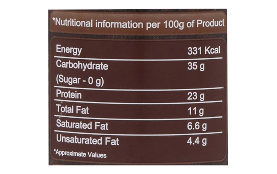 Weikfield Cocoa, Premium Cocoa Powder   Plastic Jar  50 grams